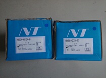 Japanese NT handle HSK63A-HDC12A-90 high precision Chuck Collet clamp Japan A63 knife holder nt handle