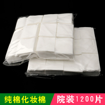 Han Style Semi Permanent Cotton Sheet Ultra Slim Suction 3 Pack Makeup Remover Cotton Thread Embroidered Big Bag 1200 Yard Dress Makeup Cotton