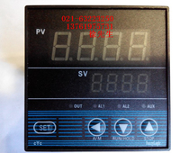 Shanghai Huoyu temperature control instrument HYD-7511 HYF HYZ-7411 7412 digital temperature controller