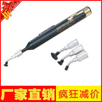 Original: American Edison LP-200 vacuum suction pen micro components to absorb the installation of sharp tools