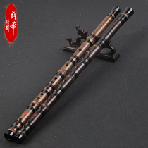 (Xue Hua)Professional beginner playing flute Zizhu flute A section of flute musical instrument Handmade plain flute E-tune horizontal flute