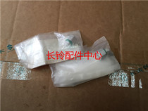 Suzuki Rain Swallow Sky Compressor Safety Valve Air Conditioning Valve Air Conditioning Safety Valve Body Valve Of Safety Valve Air Conditioning Valve Air Conditioning Safety Valve Valve Body