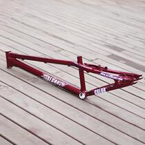 BECAUSE 24 inch street climbing frame NEONBIKE climbing bike bike