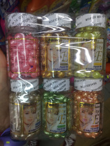 American Cloris Vitamin Facial Oil E Whitening and Rejuvenating VE90 Essence