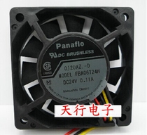Panasonic panaflo 0 24V 11A 6015 6015 6CM 6CM inverter fan cooling fan FBA06T24H
