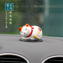 Original features hand-painted ceramics creative cute personality lucky cat car interior decoration supplies famous teacher Design