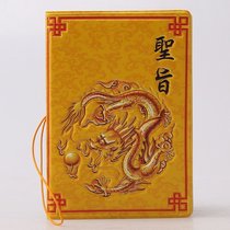 Korean creative personality passport cover Three-dimensional passport bag PVC card bag Card set ID card set Travel abroad storage