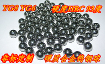 Precision carbide steel ball YG6YG8 tungsten steel ball for extrusion hole punching ball 7mm 8mm 9mm 10mm