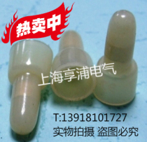 Copper core Phi 5 pressure line cap CE5 wiring cap closed terminal closed end terminal pacifier 5MM 1000 only
