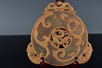 Spring and Autumn Period and Warring States Old Jade Jade