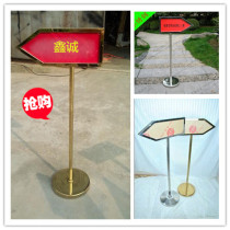 Double-sided arrow signage titanium Billboard stainless steel water display stand hotel signboard guide sign