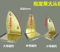 Jam frame corner paper frame mounting accessories pendulum clock Chinese painting large