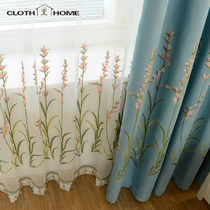 Korean pastoral imitation cotton linen embroidery curtain finished blackout fabric living room bedroom floor-to-ceiling window window window curtain customization