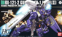 Off-the-shelf bandai gao da Model 1 144 HGUC069 RX-121-2 TR-1 hai zi er 2 hao machine Gundam