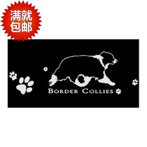 Border collie dog border pasture sticker car rear glass sticker car decoration creative sticker reflective car sticker pull flower modern