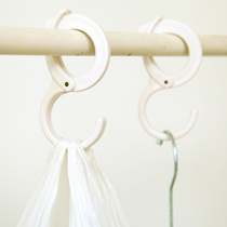 Japan KM Multi-functional clamping-type hook crossbar table top table door along a multipurpose S-shaped hook