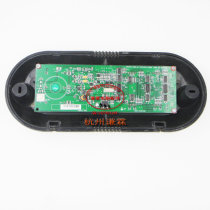 Tonli lift accessories KDS50 Chinese broken code car crossshow display board KM863170G04