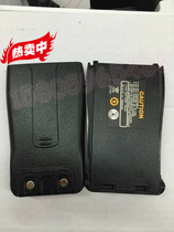 Pvanguard 666S 777S 888S 888S C1 Intercom battery 1500mAh lithium battery original lithium battery