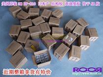 Original United States USA 3M DP-810 universal glue structural glue high strength AB glue glue