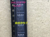 HA12187FP A2187 SOP8 brand new original quality assurance spot inventory can be directly shot