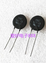 DSC thermistor DSC-12D-15 Spot