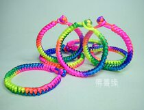 Thick 7mm color authentic Tibetan nine-way diamond knot hand-woven bracelet transfer hand rope to attract wealth and evil