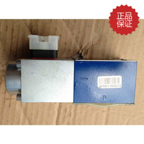 Original fit of the Rolex RREXROTH DBETX-10 180G 0811402017 Pressure proportional valve