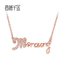 A Fight for Thousand Rose 18K Gold Double Seat Diamond Pendant Fashion Wedding Necklace Special Cabinet Custom