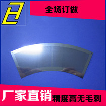 304 stainless steel thin coffee machine tea filter filter micro-hole honeycomb hexagonal hole round sieve etching custom