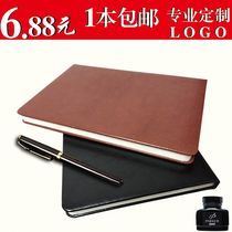 Korean creative notepad office stationery notebook diary Korean business leather book thick A5 customization
