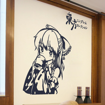 Anime wall stickers interior decorations dormitory wall stickers Oriental Reimu two-dimensional stickers chassis Bo Li Lingmeng