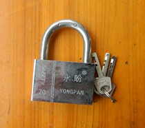 Eternal King Kong blade large padlock steel padlock wholesale without spring padlock large padlock 70
