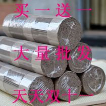 Vietnamese Sunken Incense Line Fragrant pure natural powder Incense Indoor Incense high quality fragrant Avenue Smoked Incense Buddha Hall Special