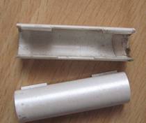 NEC VERSA S3000 screen shaft cover silver gray original disassembly machine