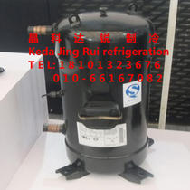 C-SC753H8K Sanyo compressor 10HP Sanyo parallel motor special compressor new original