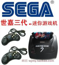 Sega game console MD Mini 3 generation 16-bit home plug black cassette 6-key handle old TV three people fight street fighter