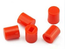 6X8M round button cap 6 * 8mm switch button cap suitable for 8 5X8 5 8X8 series self-locking switch cap