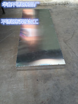 Stainless steel plate processing 304 316L stainless steel plate laser cutting and bending welding wire drawing to figure out