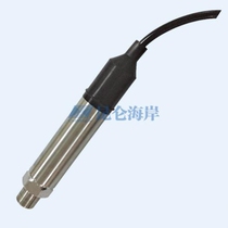 Beijing Kunlun Coast JYB-wild ultra-low temperature full protection pressure level transmitter