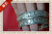 Old fashioned silver bracelet Miao silver bracelet with fine craftsmanship (0353) gift Jiao imitation ancient craftsmanship