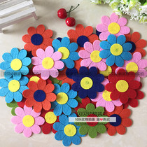  Kindergarten decoration layout materials blackboard newspaper theme wall creative combination wall decoration non-woven six-petal flower wall sticker
