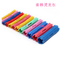 South Korea thickened perm bar Curly hair practice bar Cold perm bar Pear flower hollow bar 10 packs of standard hairdressing bar