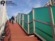 Engineering example PC endurance board solid board exported to South Korea overpass fence