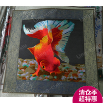 Yiyuan embroidery Su embroidery boutique embroidery finished decoration hanging painting living room dining room porch goldfish Hongyun gift