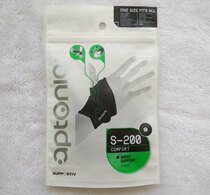 Export men and women wrist wrist sprain strap basketball tennis badminton wrist guard s-200