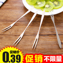 Creative tableware stainless steel fruit fork childrens salad sign Western food small fork dessert cake mooncake fork fruit fork