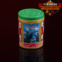 Barrel Fit 10g India Import snuff Big plums Plump Nose Smoked Powder Smoked Powder