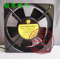 New Suzhou Jiatai brand JF18060HBL2 small power frequency axial flow fan cooling fan AC220V