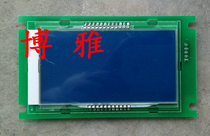 Kongli elevator LCD external call display board A3N55044 A3J55043 KVY181 V2 0 brand new