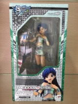 Sample box MegaHouse idol master such as the moon thousand early 360Ver limited hand